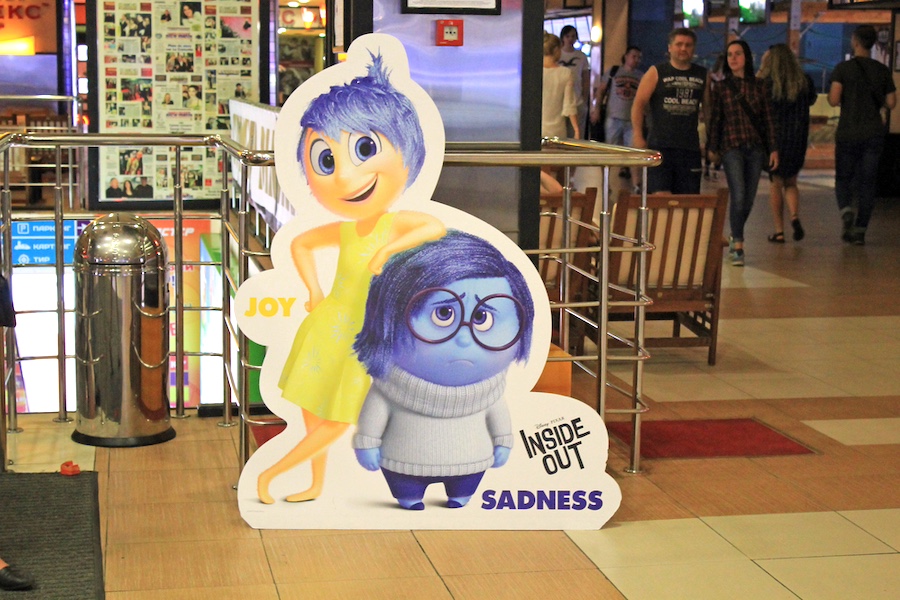 Inside Out Poster